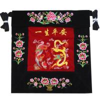 薄款中式云南贵州四川重庆特色传统背带婴幼儿宝宝背袋背巾 龙凤呈祥 不加棉