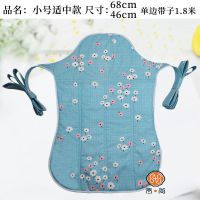 云南贵州小款卡通婴儿小童四季的背带后背扇式背巾背衫背被小孩子 蓝色花 小号