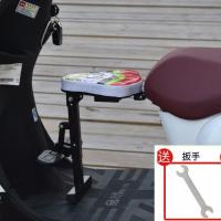 电动脚踏摩托车儿童座椅电摩大踏板车宝宝折叠座椅女装摩托车椅凳 红色熊猫 电摩单座+工具