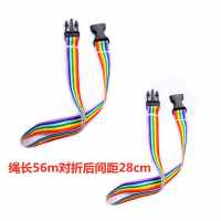 幼儿园排队牵引绳手拉环儿童春游户外出行拉绳托管班接送防走失带 可拆卸拼装绳6条