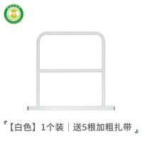 加高床护栏杆防掉落床边安全挡板围栏大学生宿舍寝室上铺防摔神器 [白色]1个装 送5根加粗扎带