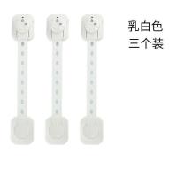 儿童抽屉安全锁扣饮水机马桶免打孔宝宝防开柜冰箱锁柜子锁密码锁 梦荧迪精品儿童锁白色 3个装