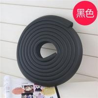 防撞条l型直角墙角包边宝宝防磕碰保护条L小孩防撞护角海绵贴墙垫 L型-黑色 2米(自贴胶-送4米双面胶)