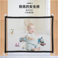 婴儿安全门室内免打孔游戏围栏儿童楼梯围栏宝宝护栏宠物隔离围栏 小号网-黑色