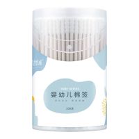 琳达妈咪婴儿棉签婴儿棉棒宝宝专用双头新生儿细轴棉签200支/盒 1盒 200支