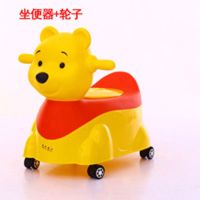 宝宝拉尿盆 男女宝贝拉屎盆小孩奶牛溜溜车坐便器儿童玩具座便器 香橙黄+轮子
