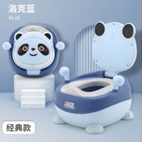 儿童马桶男/女孩坐便器1-6岁幼儿宝宝尿桶便盆音乐灯光加大号坐便 PP硬垫洛克兰 马桶刷