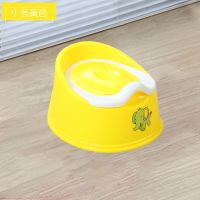 儿童马桶坐便器男女宝宝便盆婴儿幼儿尿盆小孩尿壶便携厕所小便器 黄色小号[0-2岁男女宝宝] [无礼品]