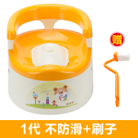 加大号抽屉式宝宝坐便器男婴幼儿坐便器女儿童马桶座便器婴儿便盆 第1代桔色(送刷子)