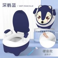 加大号儿童坐便器女宝宝马桶1-3-6岁男婴幼儿小孩座婴儿便盆尿盆 可爱松鼠[1-5岁款]-蓝色 经典款[送刷子]