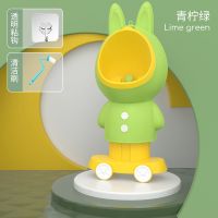 儿童小便器男宝宝尿尿神器小马桶挂墙式男孩坐便器尿盆站立小便斗 青柠绿[高低三挡可调]