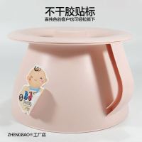 [揭阳暴款]2020新款加厚儿童坐便器男女儿童便盆尿盆器厕所座便 粉色[0721]