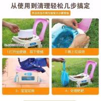 儿童多功能坐便器蹲便器男女宝宝通用款可折叠蹲坑厕所坐便器1到6 便携带50只