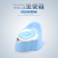 [升级版]儿童坐便器男宝宝座便器婴幼儿女便盆尿盆婴儿小孩马桶 小号蓝色(4个月-2岁)无送
