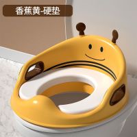 大号婴儿童马桶圈坐便器女宝宝幼儿小孩男孩坐垫架便盆盖厕所家用 香蕉黄 [硬垫款]