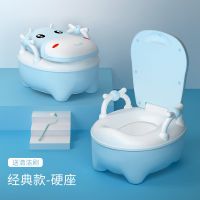 儿童坐便器男孩宝宝马桶坐便器男尿桶尿盆小便器儿童小朋友大小便 【经典款】天蓝色 (送清洁刷)