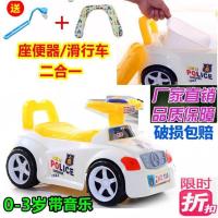加大0-3岁儿童坐便器马桶男女宝宝座便尿盆便盆汽车多功能带音乐 颜色随机无音乐灯光无礼品