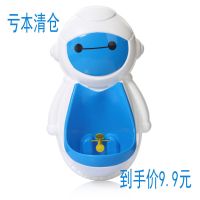 宝宝小便器男孩挂墙式小便池尿盆儿童站立式便斗尿壶男童尿尿神器 老款无赠品(颜色随机)
