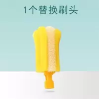 喜多可替换式奶瓶刷头 海绵旋转奶瓶刷清洗奶瓶刷 婴儿奶瓶清洁刷 1个替换刷头