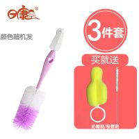 日康 旋转奶瓶刷 360度自由旋转 旋转奶瓶刷奶嘴刷 3508单个装+奶嘴刷+吸管刷