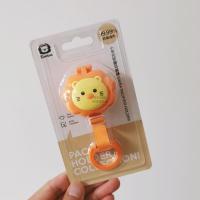 台湾安抚奶嘴链防掉链条盒卡通宝宝婴儿奶嘴绳便携式盒子防丢绳 小狮王辛巴 桔色