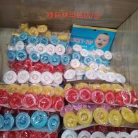 蜂蜜奶嘴/宝宝安抚奶嘴/颜色随机发/质量保证绝对,有损包退 2个14.8