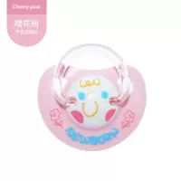 NewBorn婴儿安抚奶嘴安睡型超软仿母乳新生宝宝硅胶安慰哄娃奶嘴 樱花粉 S码0-3个月