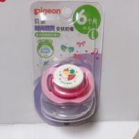 pigeon贝亲安抚奶嘴安睡型0至3岁宝宝安抚奶嘴3阶段 L码粉色小仙女(适合6个月以上的宝宝