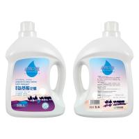 思绸之路母婴氨基酸皂露3L装婴儿宝宝洗衣液温和型儿童洗衣皂液 1瓶装