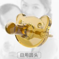 宝宝硅胶安抚奶嘴超软安睡型婴儿防胀气新生哄娃安慰神器仿真母乳 日用圆头 纳米银安抚奶嘴(0-24个月)