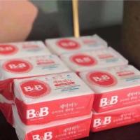 韩国保宁BB皂婴儿洗衣皂宝宝儿童专用强效去渍新生儿尿布200gx3块 3块