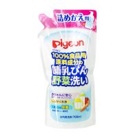 [日本本土版]贝亲奶瓶果蔬清洗剂l婴儿专用洗洁精清洁剂800ml 果蔬清洗剂替换装700ml