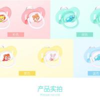 新生儿安抚奶嘴安睡型全硅胶超软扁头婴儿宝宝安慰假奶嘴儿防掉链 男宝颜色【圆头母乳型1个】