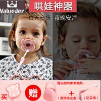 安抚奶嘴安睡型新生儿送防掉链收纳盒超软硅胶仿真母乳圆头06 浅绿色新款 0-6个月