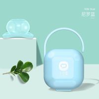 十分爱安抚奶嘴母乳实感安睡型婴儿伸缩型硅胶奶嘴入睡自动脱落 尼罗蓝 伸缩型安抚奶嘴 送收纳盒