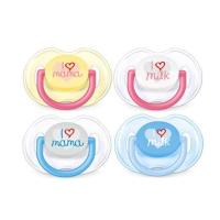 飞利浦新安怡安抚奶嘴新生儿硅胶0-6/6-18个月对装男女宝动物图案 (0-6个月)对装