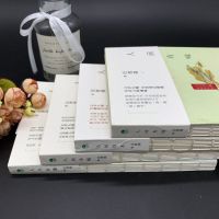 人间草木人间有味人间小暖人生有趣4册汪曾祺散文集名家典藏散文