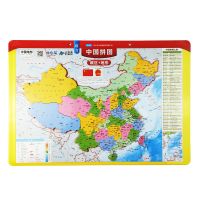 中国地图世界地图拼图小学生磁力立体磁性拼图8-14岁儿童益智玩具 磁性中国地图 小号(29*20.5cm)