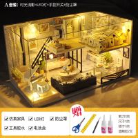 砍价diy小屋手工制作拼装模型房间创意儿童玩具生日礼物女 时光浅影+防尘罩+工具胶水