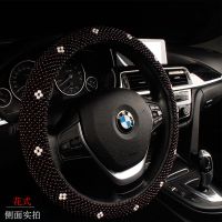 四季通用 男女 木珠子汽车用品方向盘套把套宝马大众速腾朗逸特价 升级枫木款-花式镶嵌
