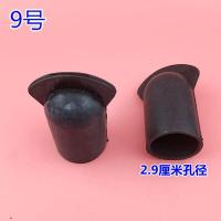 货车橡胶件气嘴总成盖胶帽鸭嘴巴空气滤芯外壳胶套排尘罩防尘袋阀 9号