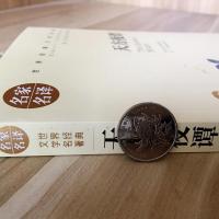 天方夜谭 小说书籍 名家名译世界文学名著中小学生课外书