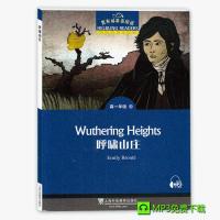 黑布林英语阅读高一年级6 呼啸山庄 配mp3音频 经典英文小说 高 ...