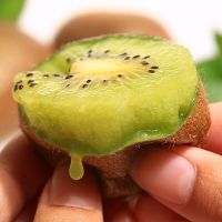 高山绿心猕猴桃奇异果新鲜水果[坏果包赔#] 绿心猕猴桃2斤装[单果80克起]