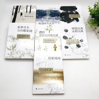 且听风吟村上春树书合集7册挪威的森海边百分百舞舞舞卡夫卡世界 全套7册