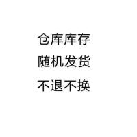 帽子女春夏韩版软顶刺绣字母棒球帽潮学生百搭休闲鸭舌帽男遮阳帽 随机鸭舌帽 可调节(M码56-58cm)
