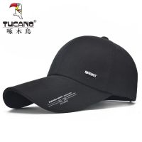 啄木鸟帽子男夏季韩版长檐鸭舌帽户外休闲遮阳防晒棒球帽女加长沿 1801黑色