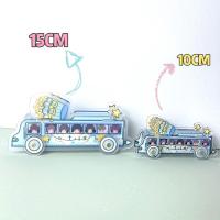 TNT时代少年团周边滑雪主题巴士小汽车刘耀文宋亚轩贺峻霖应援物[7月29日发完] 10cmTNT雪地巴士