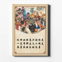 棋牌室装饰画创意麻将馆壁画扑克文化搞笑无框壁画赌场海报挂画 A 21-30CM