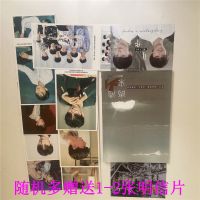 离港来山 文轩/祺鑫同人文春树了了恋恋青春校园TNT少年团小说书